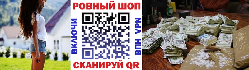 Как найти наркотики Новодвинск Alpha-PVP  Амфетамин  ГАШИШ  МДМА  Меф мяу мяу  Конопля 