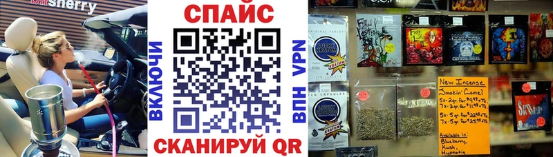 OMG ONION купить наркотик Новодвинск БУТИРАТ 99%