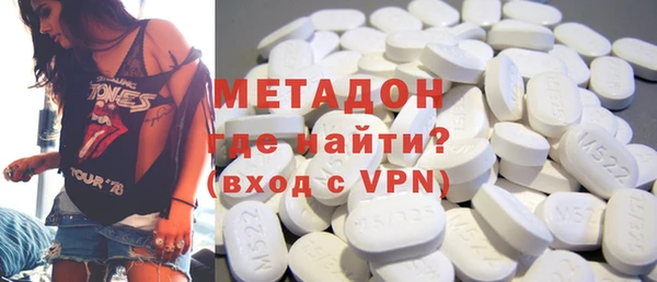 дживик Бородино