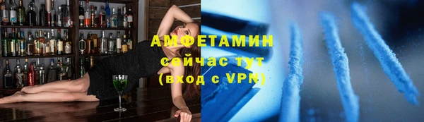 гашиш Бронницы