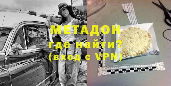 дживик Бородино