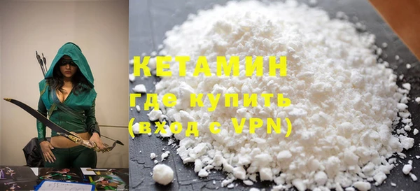 дживик Бородино