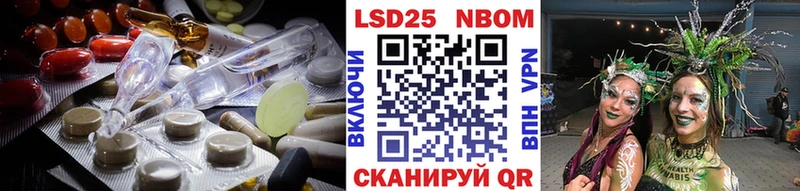 ЛСД экстази ecstasy  Новодвинск 